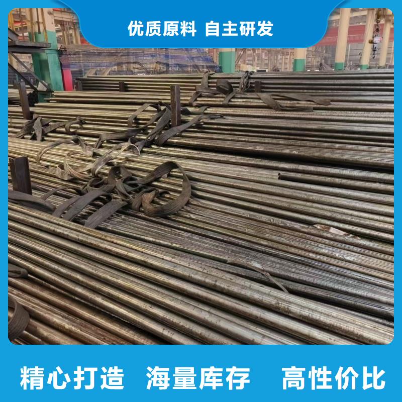 20Cr精密钢管重口碑厂家
