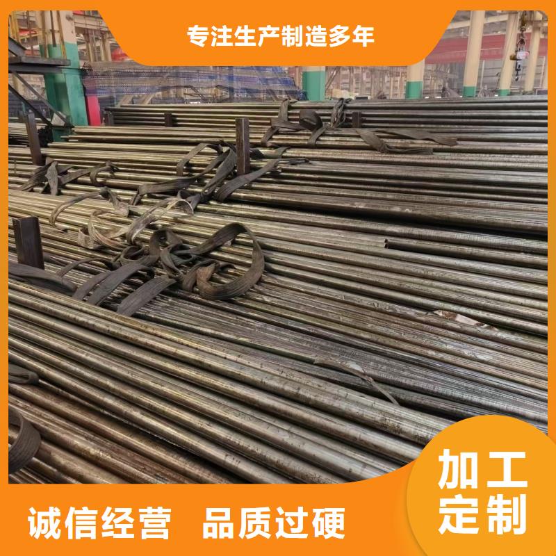 定做12Cr1MoVG精密钢管的公司