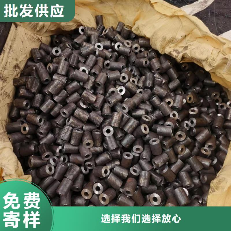 20Cr精密钢管产品质量过关