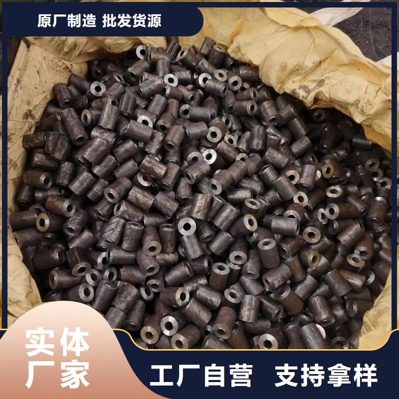 找Gcr15精密管-实体厂家可定制