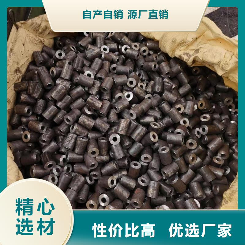 ：40cr精密管厂家批发