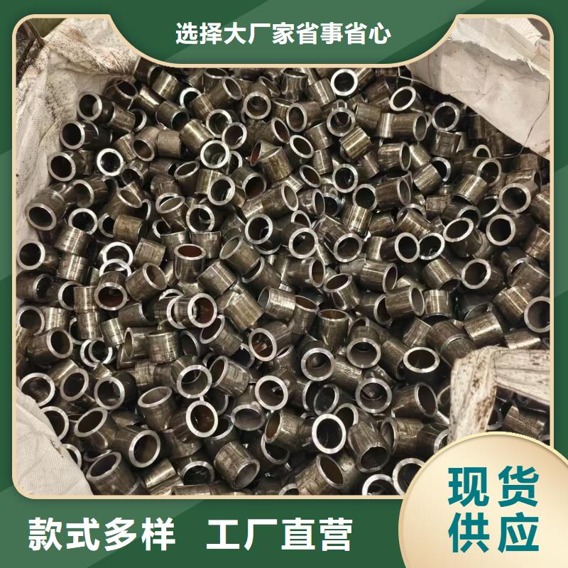 优惠的16Mn精密钢管实体厂家