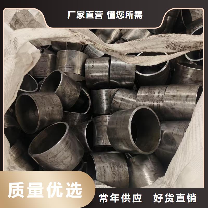 精密钢管制造商