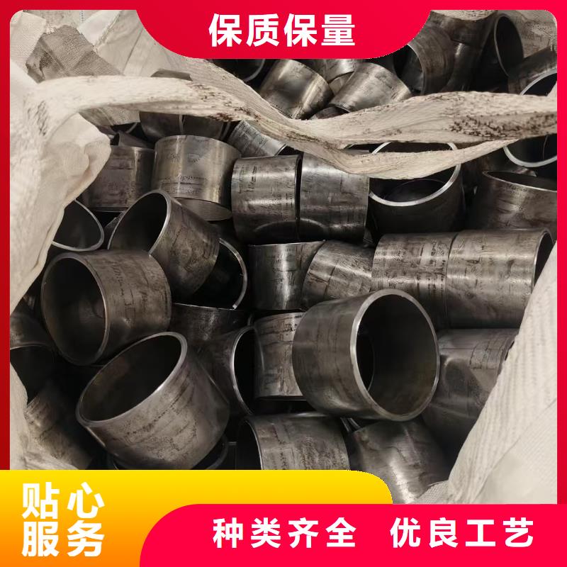 42crmo精密钢管来图在线报价