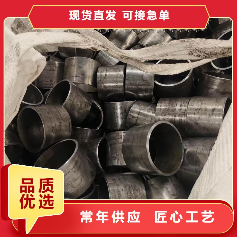 

小口径精密管厂家价格公道