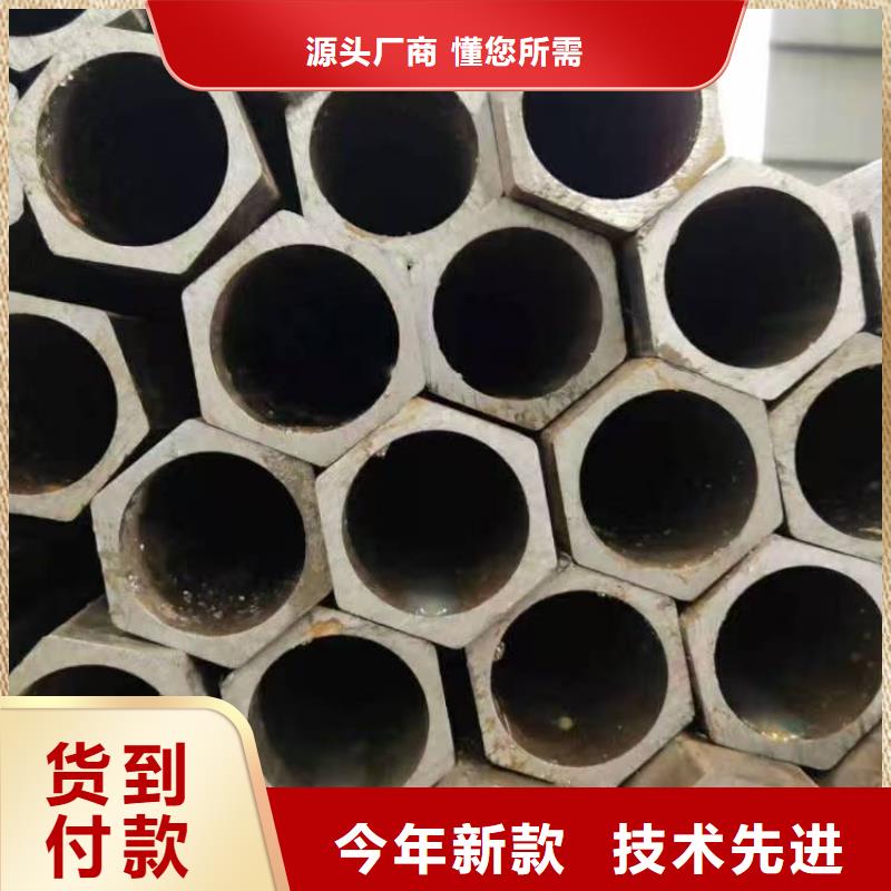 精密管工艺精致