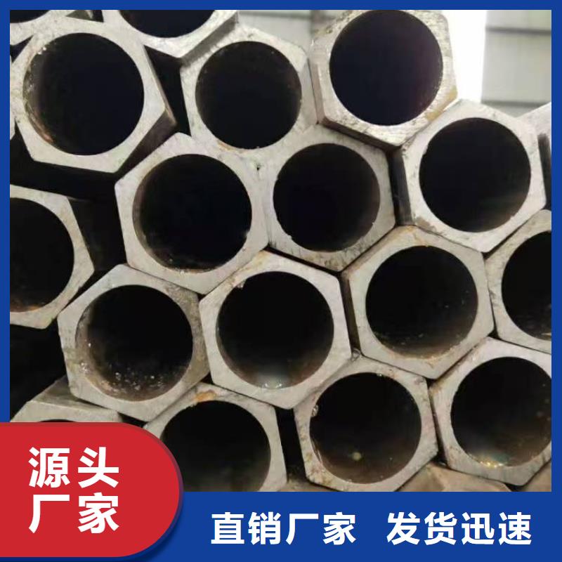 35CrMo精密钢管-35CrMo精密钢管省心