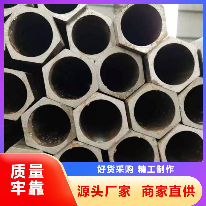 16Mn精密钢管热卖中