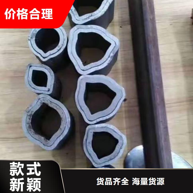 45#精密钢管-45#精密钢管口碑好