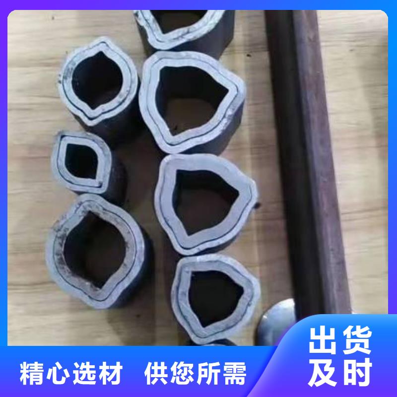 精密钢管厂质量靠得住