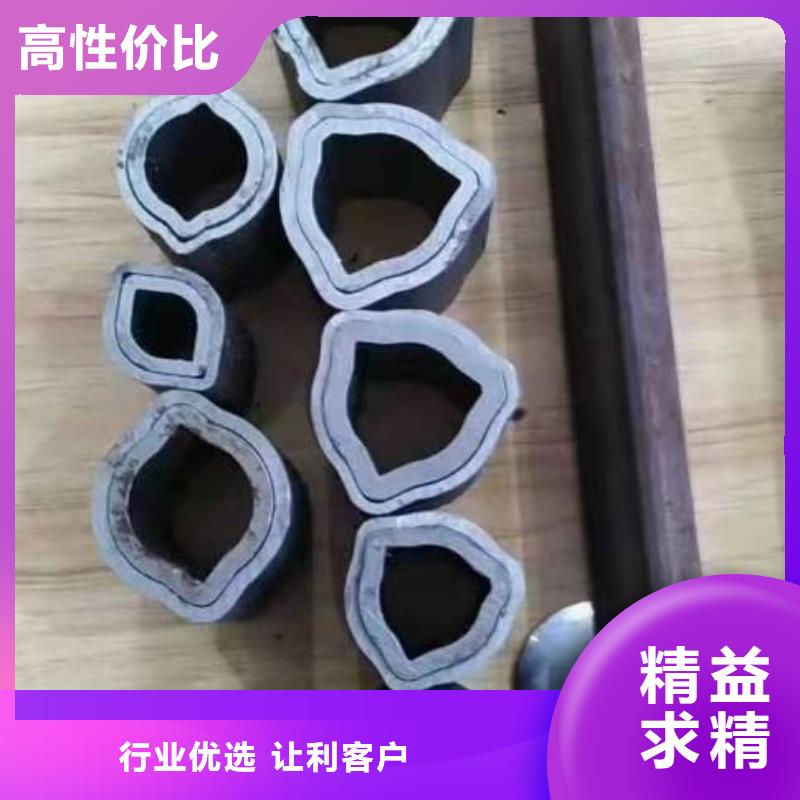 20crmnti精密管购买认准实力厂家