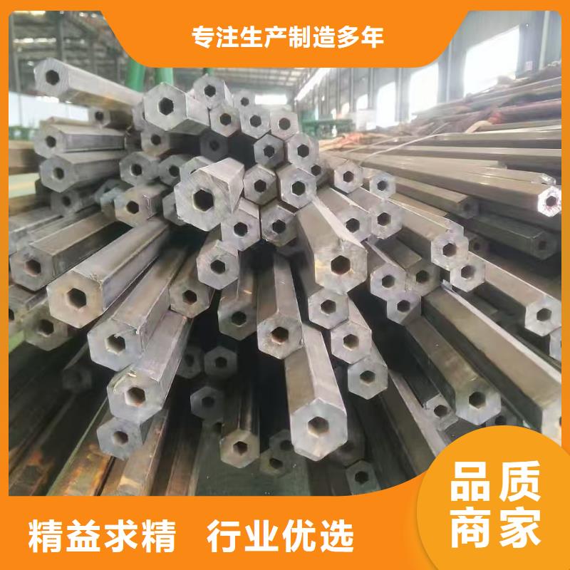 口碑好的GCr15精密钢管经销商