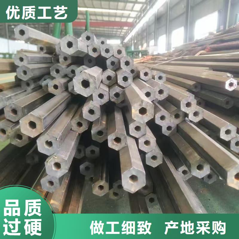 大口径精密管供货稳定