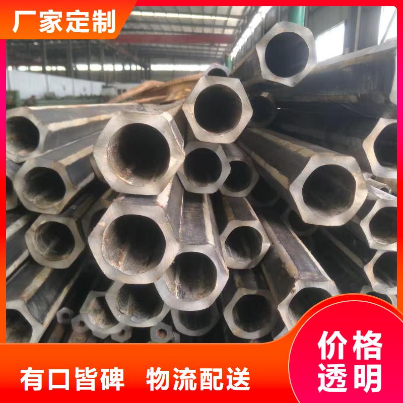 20cr精密管品质优越