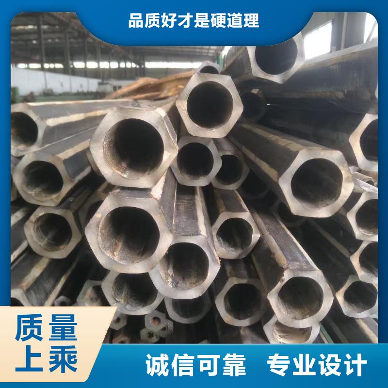35CrMo精密钢管放心选择