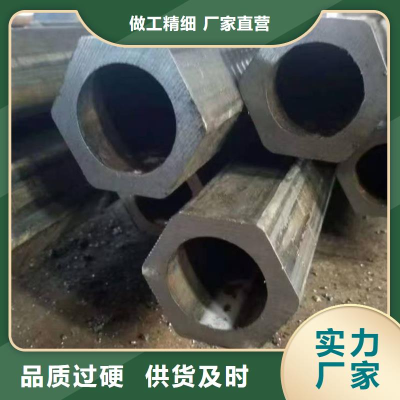 买40Cr精密钢管到大金钢管制造有限公司