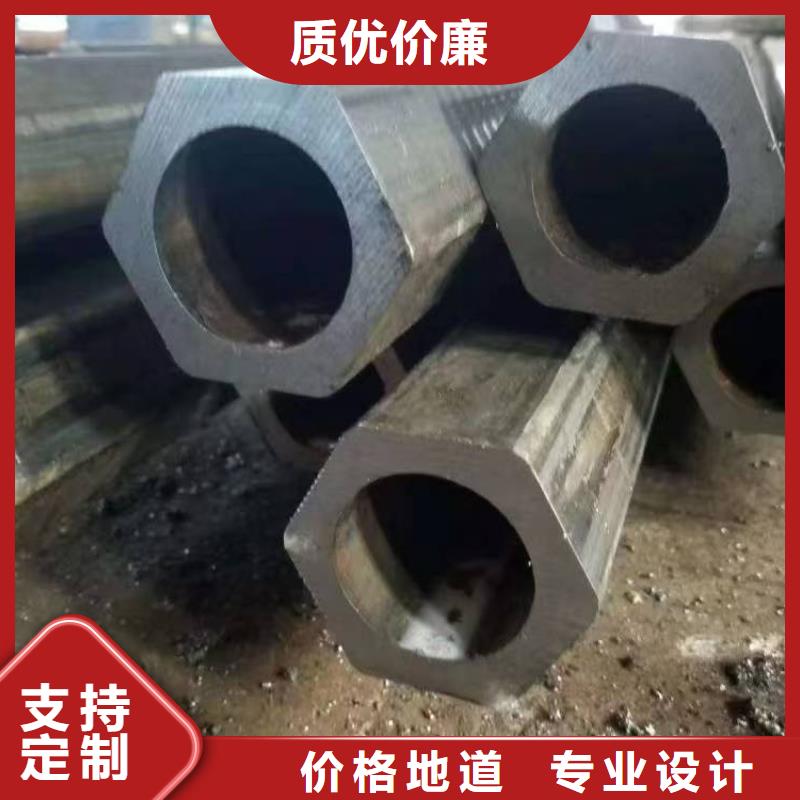 冷轧精密无缝钢管厂家