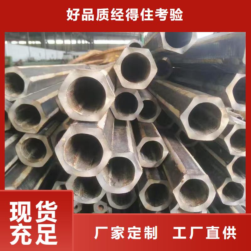 口碑好的20#精密钢管生产厂家