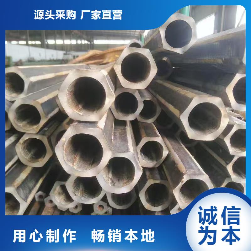 42crmo精密钢管来图在线报价