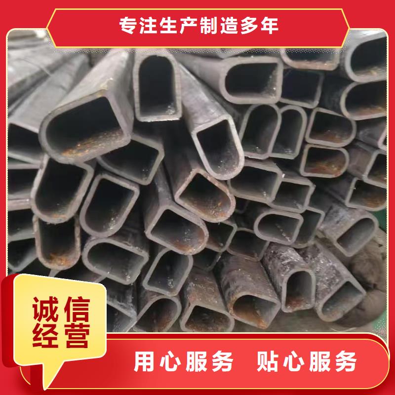 精密钢管厂家