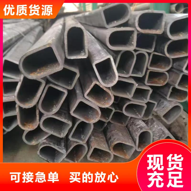 工期快的35#精密钢管厂家