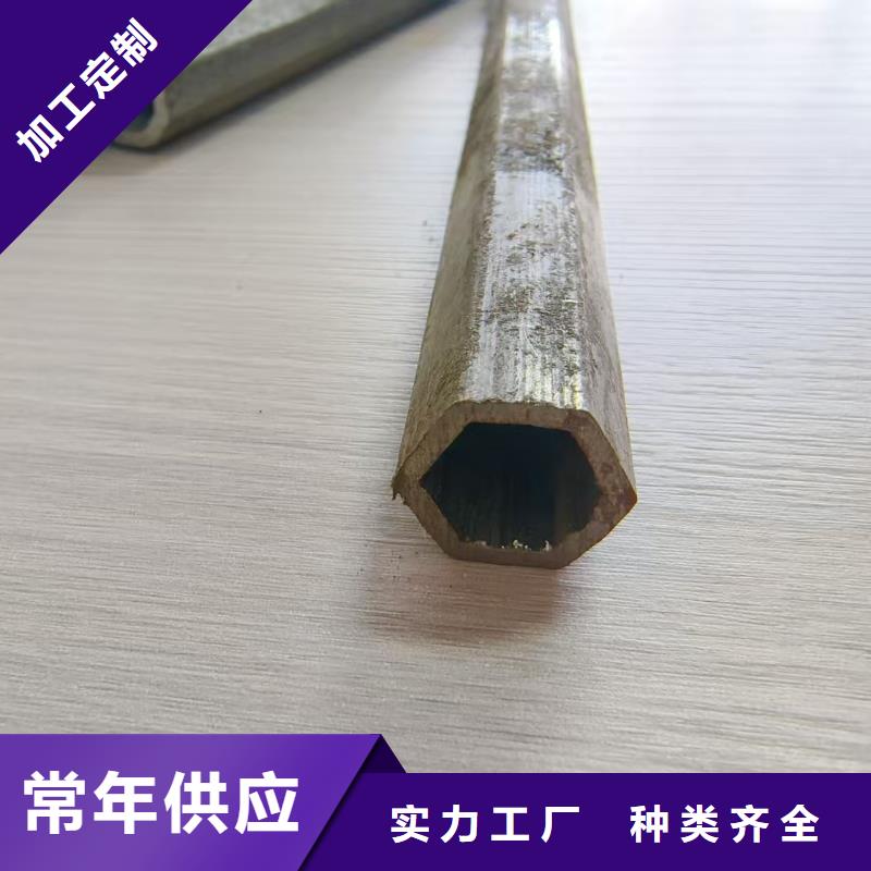 专业生产制造20Cr精密钢管供应商