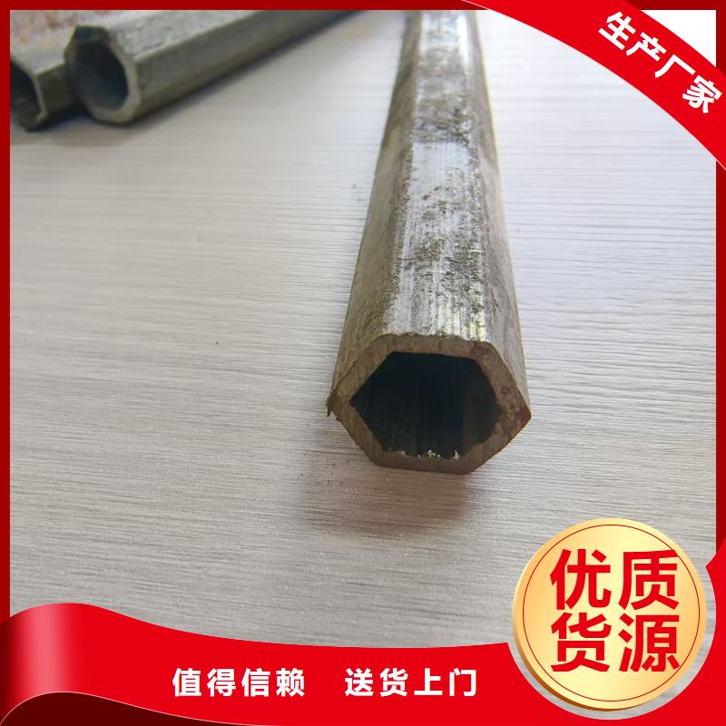Gcr15精密管-Gcr15精密管值得信赖