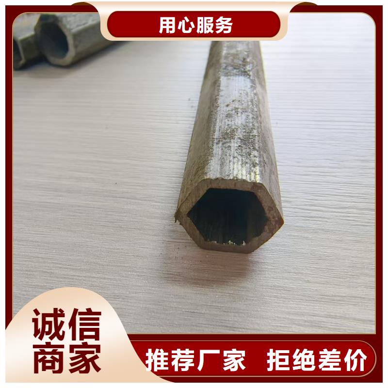 薄壁精密管
、薄壁精密管
厂家-值得信赖
