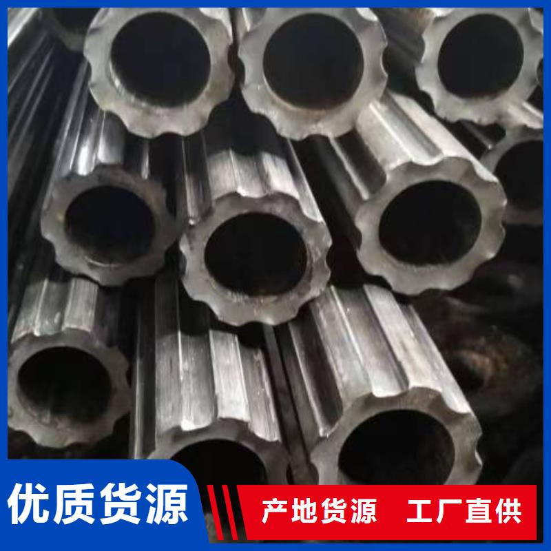 42CrMo精密钢管包你满意