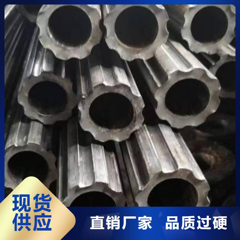 #冷拔精密无缝钢管#实力厂家
