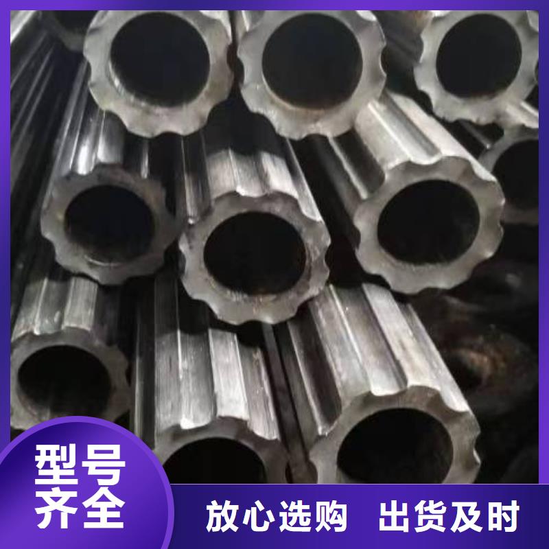 20#精密管公司