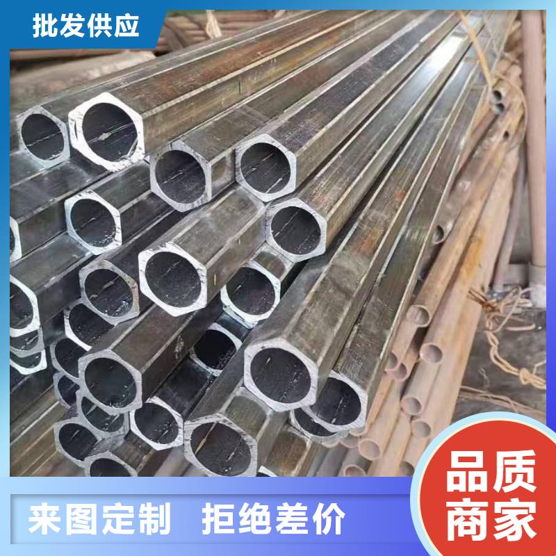 生产35CrMo精密钢管的基地