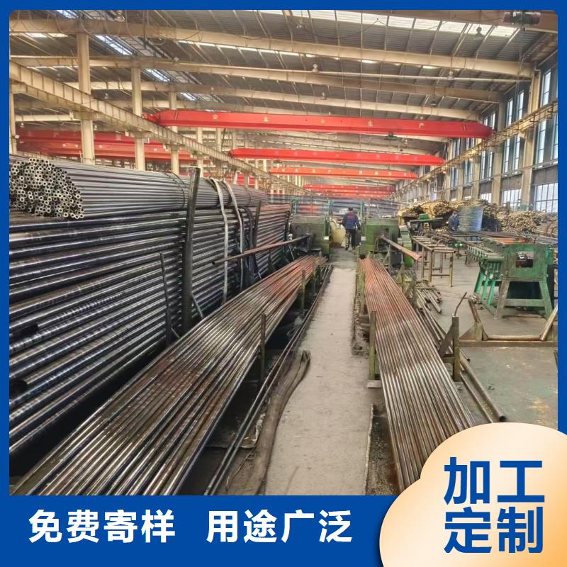 45#精密钢管报价及时