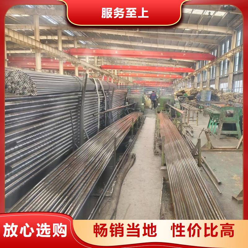 20cr精密管厂家