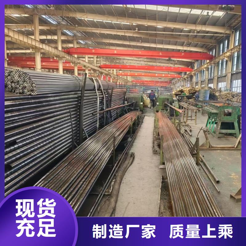 实力雄厚的35CrMo精密钢管供应商