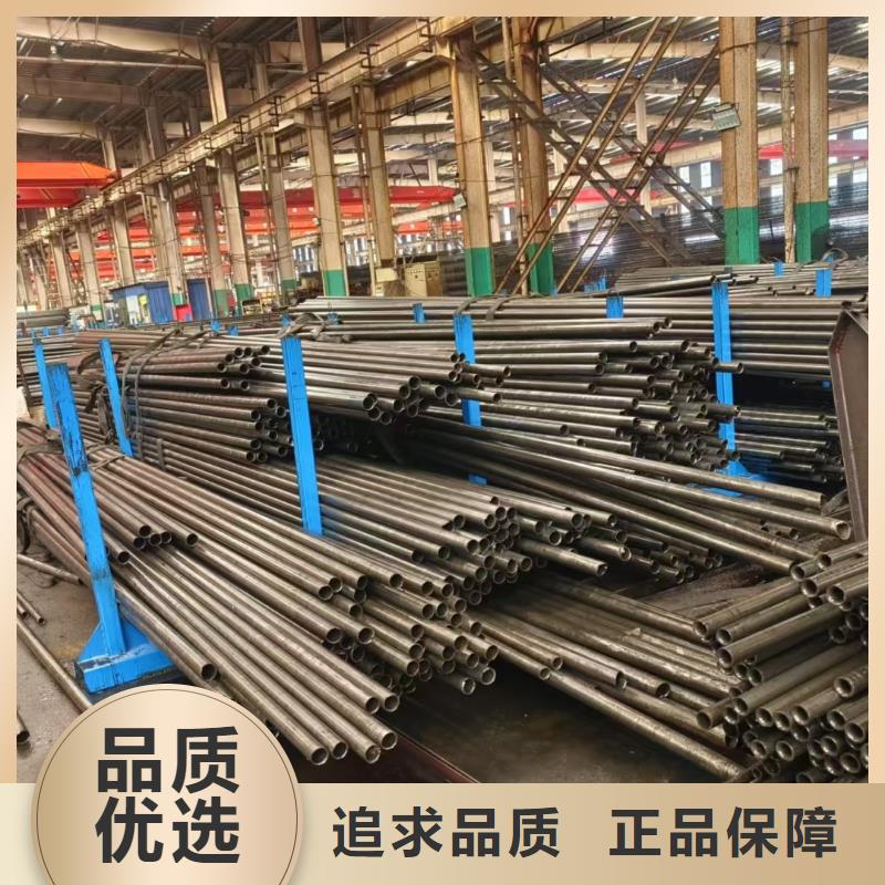 40Cr精密钢管安装指导