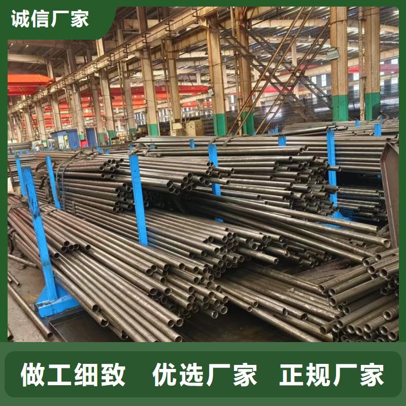 小口径精密管价格含运费