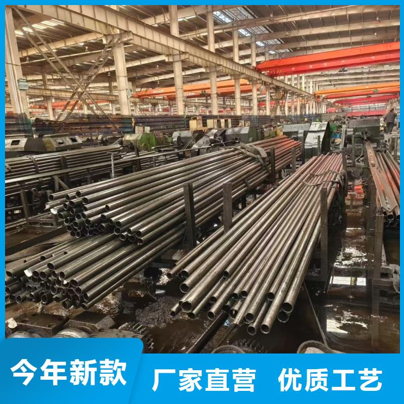 生产35CrMo精密钢管的公司