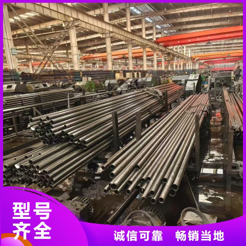 2025厂家直销##薄壁精密管##价格合理