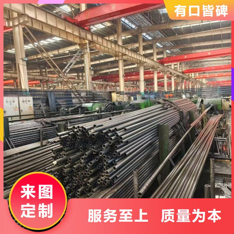 销售厚壁精密管-大金钢管制造有限公司