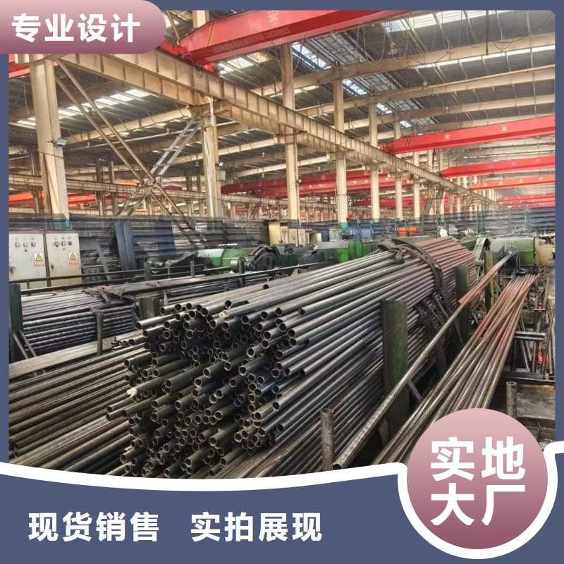 支持定制的GCr15精密钢管生产厂家