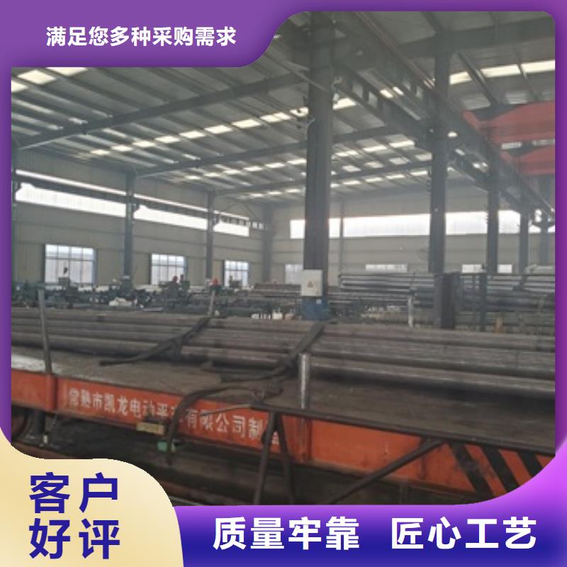 20Cr精密钢管切割_您的要求是我们的追求