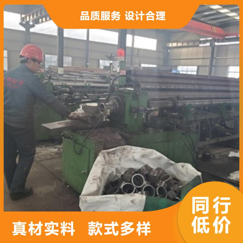 20#精密钢管切割如何购买