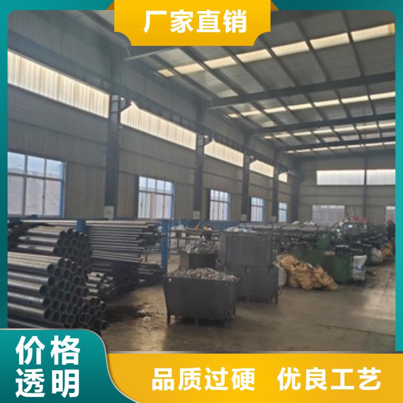 20Cr精密钢管切割_您的要求是我们的追求