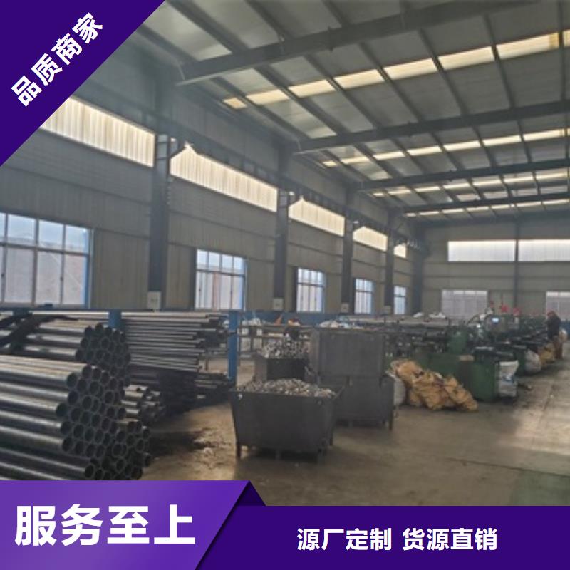 20#精密钢管切割如何购买