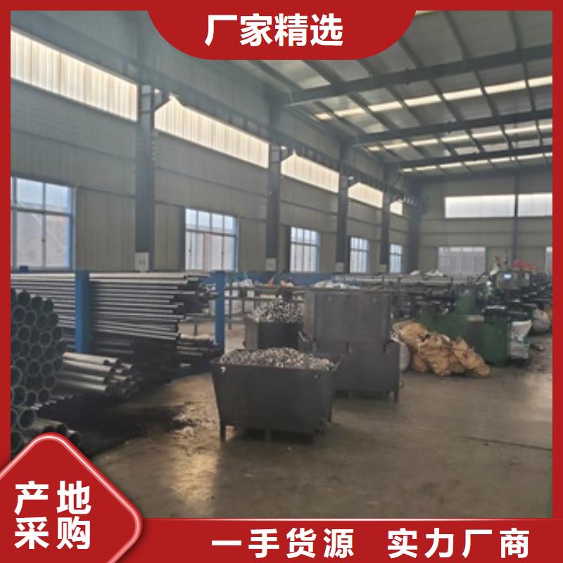 45#精密钢管切割批发定制