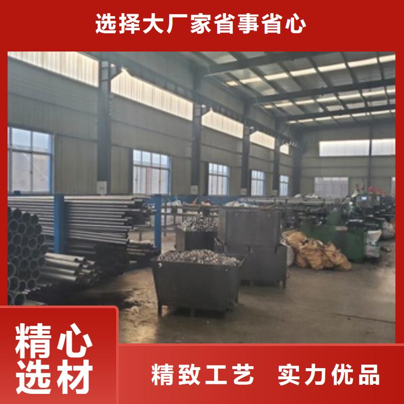 20cr精密管厂家_规格齐全
