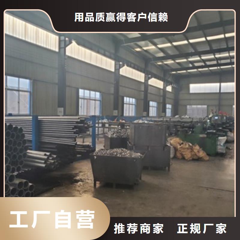 精密钢管切割_品类齐全