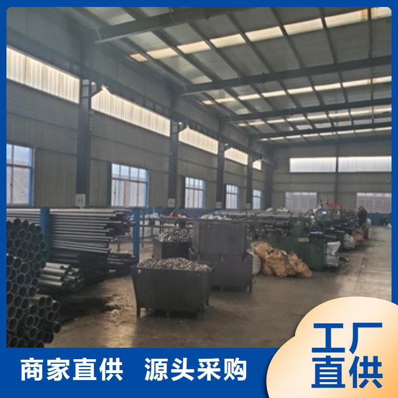 精密管切割-一家专业的厂家