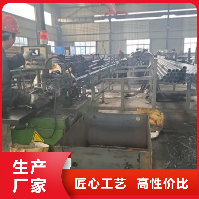 50Cr精密管切割工厂